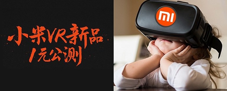 情牵两世